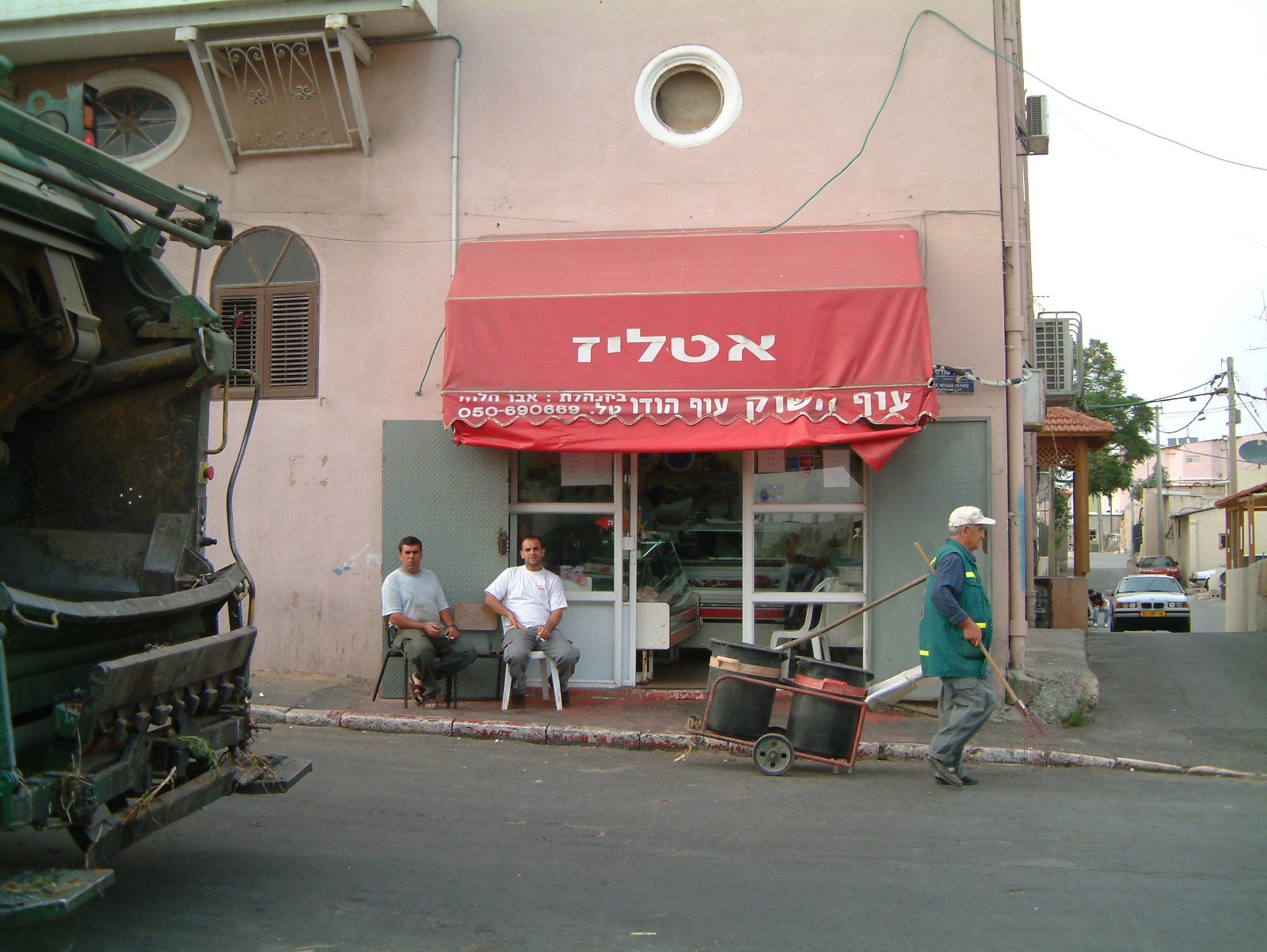 WhatsApp Image 2020-05-03 at 9.57.00 PM (2).jpeg.jpeg